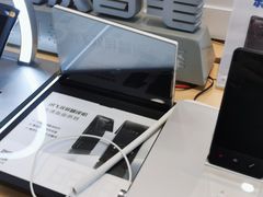 -鹰巢数码EAGLE’S NEST(中关村店)
