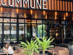 -COMMUNE幻师(番禺时代店)