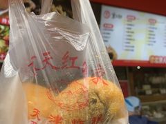 -京天红酒家(虎坊路店)
