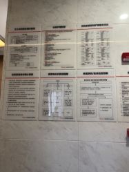 点击看大图 -上海玫瑰医疗美容医院