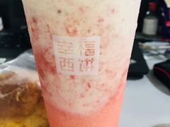 -幸福西饼面包茶饮(车公庙店)