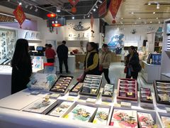 -秦淮礼物(贡院街店)