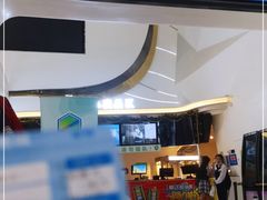 -中影国际影城(印力中心CINITY店)