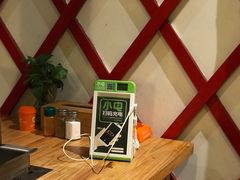 -欢乐牧人蒙古炭烤羊腿(四平路店)