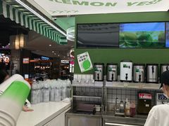 -Yes Lemon就是柠·手打柠檬茶(苏州中心一店)
