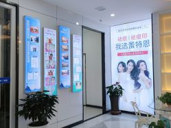 -蕾特恩专业祛痘旗舰店