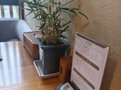 -竹里馆 ·茶食(奥体店)