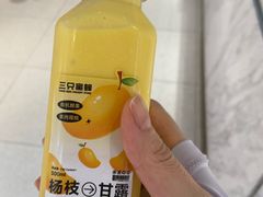 -三只蜜蜂蛋糕(东城店)