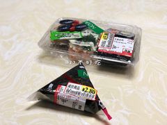 -AEON永旺(东方宝泰店)