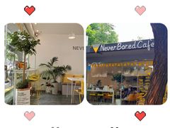 -五进制 Coffee Shop