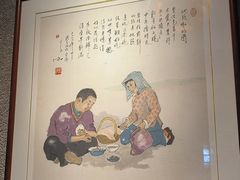 -福来齐·鲁菜海鲜·渔家菜(朝阳街分店)