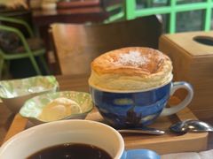 -芙蕾哥哥souffle