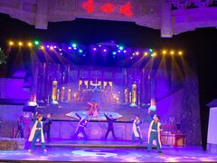 -茅山东方盐湖城景区