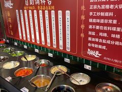 -卤校长重庆火锅(国兴店)
