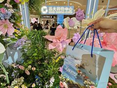 -远大购物中心(南岗店)