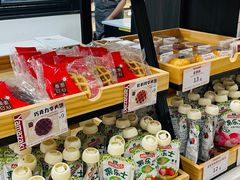 -山崎面包(第一八佰伴店)