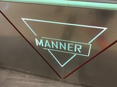 -Manner Coffee(丁香国际店)