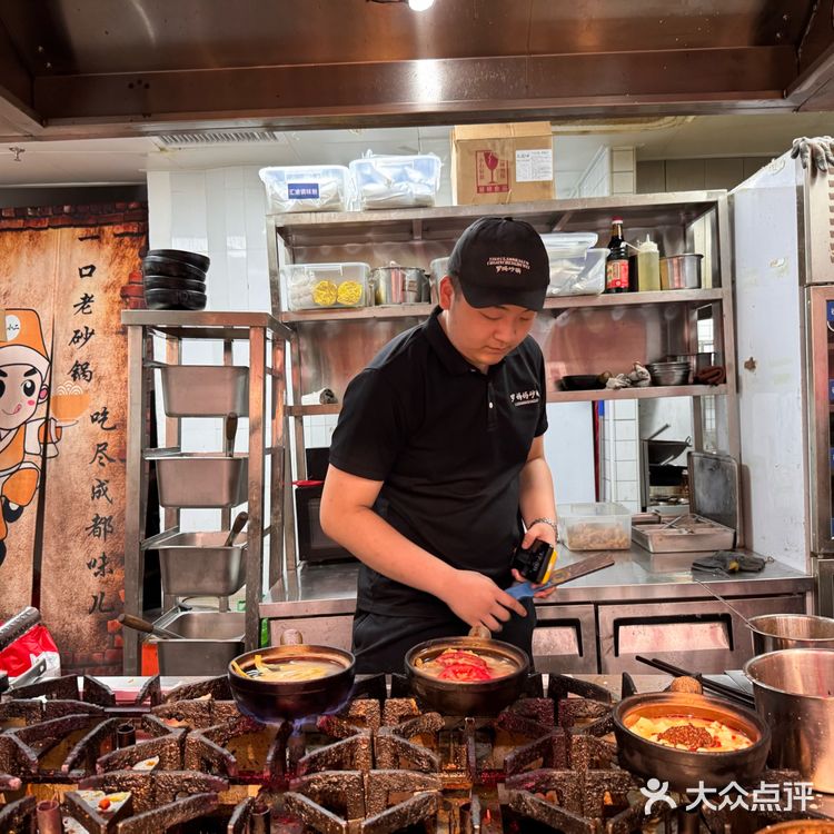 💰2025第27探💰