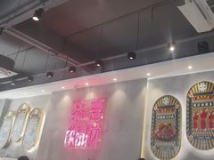 -柠檬树茶餐厅(海雅缤纷城店)