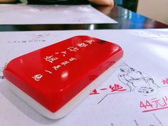 -成都你六姐·牛肉冒菜(城市集市合生汇店)