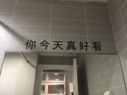 -美肌工坊皮肤管理