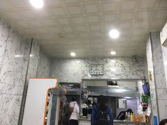 -五厂炸串(四流南路店)
