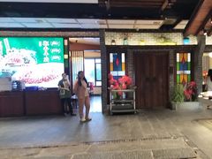 -凤竹园(修水店)