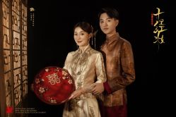 点击看大图 -雨墨婚纱摄影工作室