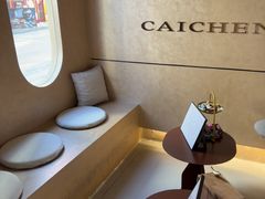 -宁采臣Sleep·采耳·SPA放松馆(湖里万达店)