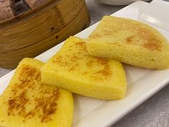 -畔山酒店中餐厅