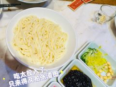 -小吊梨汤·北京菜·烤鸭(鸟巢店)