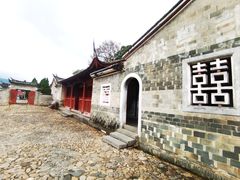 -古田会议纪念馆