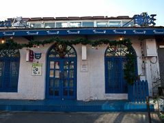 -Sirena海妖日咖夜酒