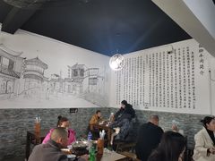 -小杨翘脚牛肉