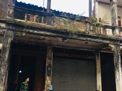 -文昌铺前老街