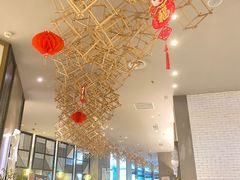 大堂-星怡会·新加坡新美食(苏州中心店)