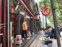 -天发芽·何记葫芦头泡馍·传统小吃(报恩寺街店)