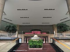 -麒麟山景大酒店岭南汇海鲜酒家(沙井店)