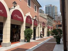 -佛罗伦萨小镇广佛名品奥特莱斯(疏港路店)