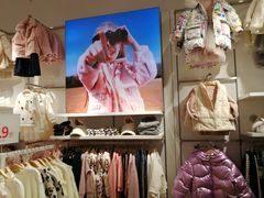 -巴拉巴拉balabala(巴黎春天店)