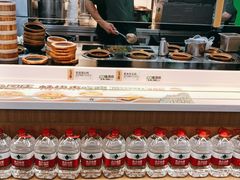 -老乡鸡(新邻天地店)