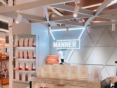 -Manner Coffee(丁香国际店)
