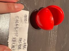 -破摊·东北烧烤(观前街店)