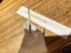 薄荷牙签-青年公社烤鸭(青年路店)