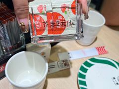 -新一番三文鱼寿司(红城湖店)