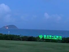 -三亚亚龙湾红树林度假酒店