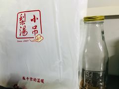 -小吊梨汤·北京菜·烤鸭(鸟巢店)