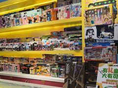 -meland·儿童乐园·游戏厅娃娃机·电玩Xbox(成都合生汇店)