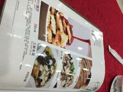 iphone_upload_pic-石家饭店原址