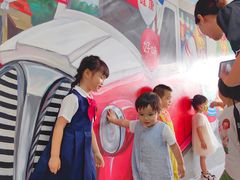 -明治雪糕（广州）有限公司